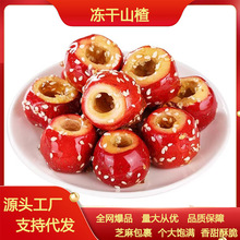 �ϱ������Ǻ��J����ɽ髴�Ȧ�o�˿���С���b�W�t���e��ʳС�Լ�ʳ