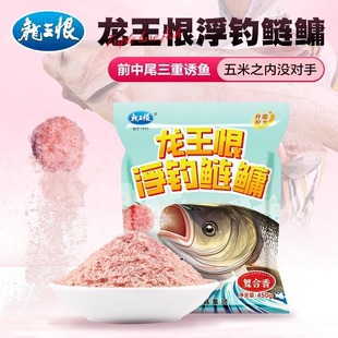�����޸�����I�D�����I�����~�DҰ����^�~�����~450g 35��/��