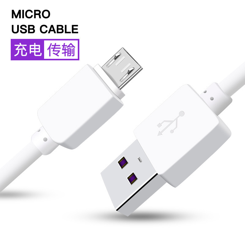 Aoshika cable de datos del teléfono móvil de carga rápida de alta velocidad para Apple 11 Android Huawei tpye-c cable de carga con embalaje