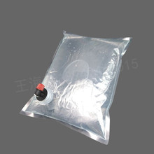 3L 5L͸�����h���д� ��Һ�����ˮ��ʳ���͵�ʳƷ���b �S�Ҷ���