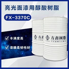 聚酯树脂;醇酸树脂;丙烯酸树脂