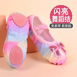 儿童舞蹈鞋怎么选?彩虹亮片芭蕾软底练功鞋指南