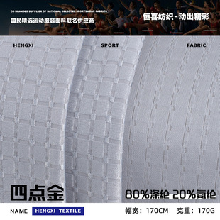 170g�찱���c����z���� ���������Ứ�� �r��POLO�����b����