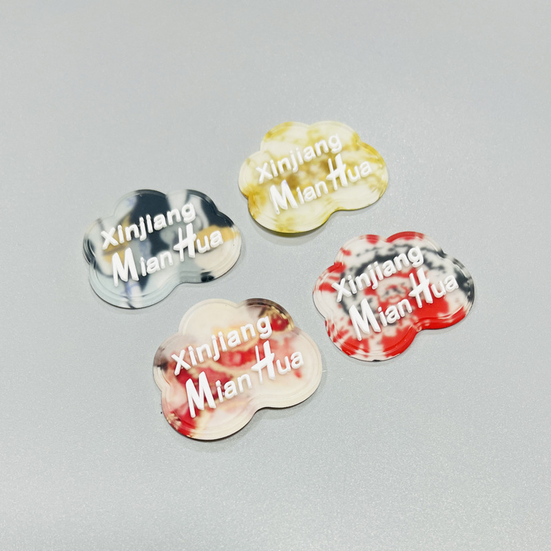 橡胶标25666.jpg