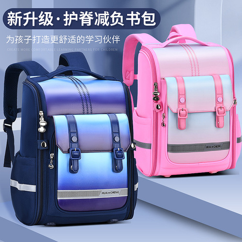 Children's backpack for girls and boys, primary school students, dual-shoulder bag, backpack for grades 1 to 6, large capacity, waterproof, burden reduction