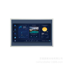 75英寸DV750QUM-NV0/UHD高亮度500nit拼接屏无触摸屏Tft液晶模块