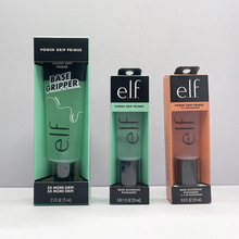 �羳ר��elf power gripױǰ�醨��������ȷ�ɫ��ʪ��׸������