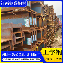 ��܈H���Q235B����� Q355B/C/D���B�������������\�����