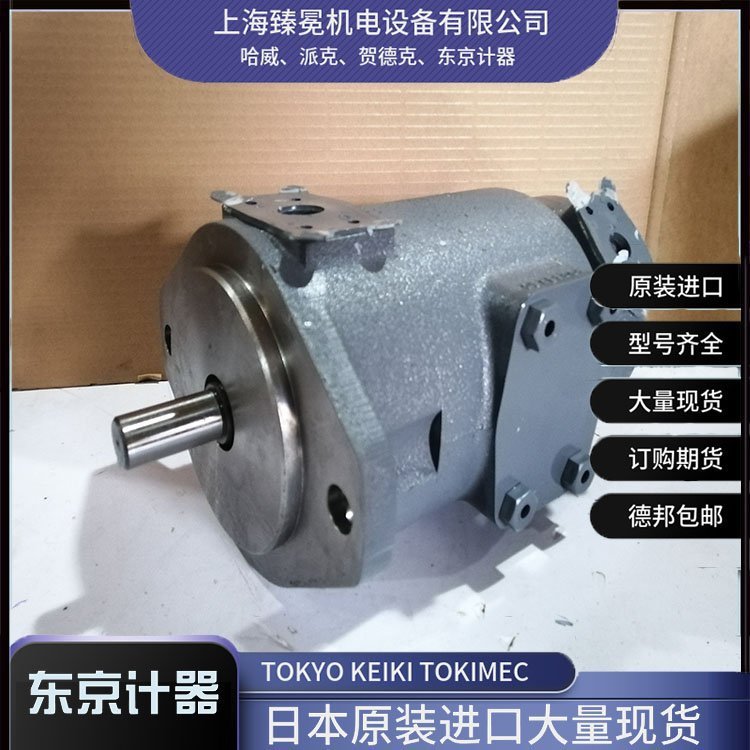 日本TOKYO KEIKI东京计器F11-SQP31-25-8-86BB-18-S147B叶片泵