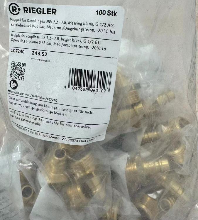 正品Lutz Pumpen GmbH齿轮泵/潜水泵/化工泵0204-252原装