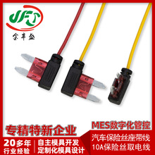 1007-22AWG����B�Ӿ� ȡ�����܇ӛ䛃xȡ늾�10A���U�z�B�Ӿ�