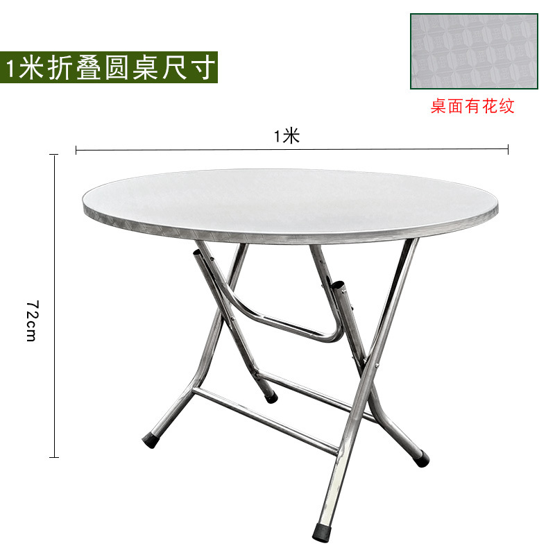 Fábrica directa de acero inoxidable mesas redondas plegables mesas pequeñas mesas de comedor simples mesas cuadradas mesas de comedor domésticas
