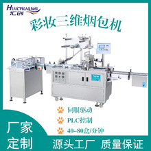 �S��ֱ�Nȫ�Ԅӿڼt��ˮ���b���S�����C�ʊy����C��Ĥ��Ĥ���b�C