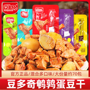 �������g��������1000g*����С��ɢ�b�������ζ�u�����e��ʳС��