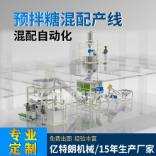 ��������A���Ƿۻ�����a�� �ɿ����A�����ʽ����C �Ԅӻ�ϙC