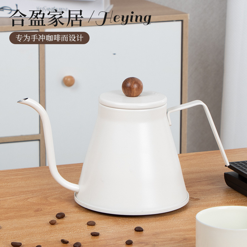 1200ml Large Capacity Coffee Special Line Handle Coffee Pot 304 Stainless Steel White Coffee Shop Home Coffee Pot