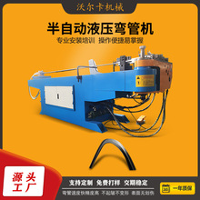 ����Һ�����ܙC���P䓹܏��ܙC�~�F�X�����ο������U�܏������͙C