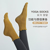 New products lace A lower leg long and tube-shaped Yoga Socks Non-slip socks Cross border PVC Dispensing indoor Bodybuilding Socks