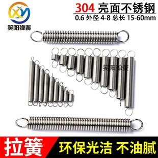 ��������304H���P����ɏ������쏗�ɬF؛����