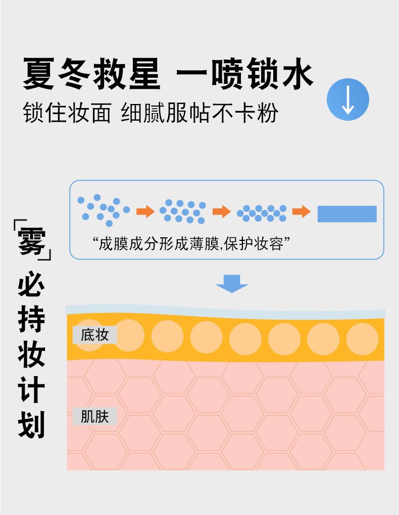 未标题-1_06