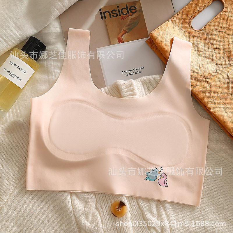 핑크[고정 면 가랑이]