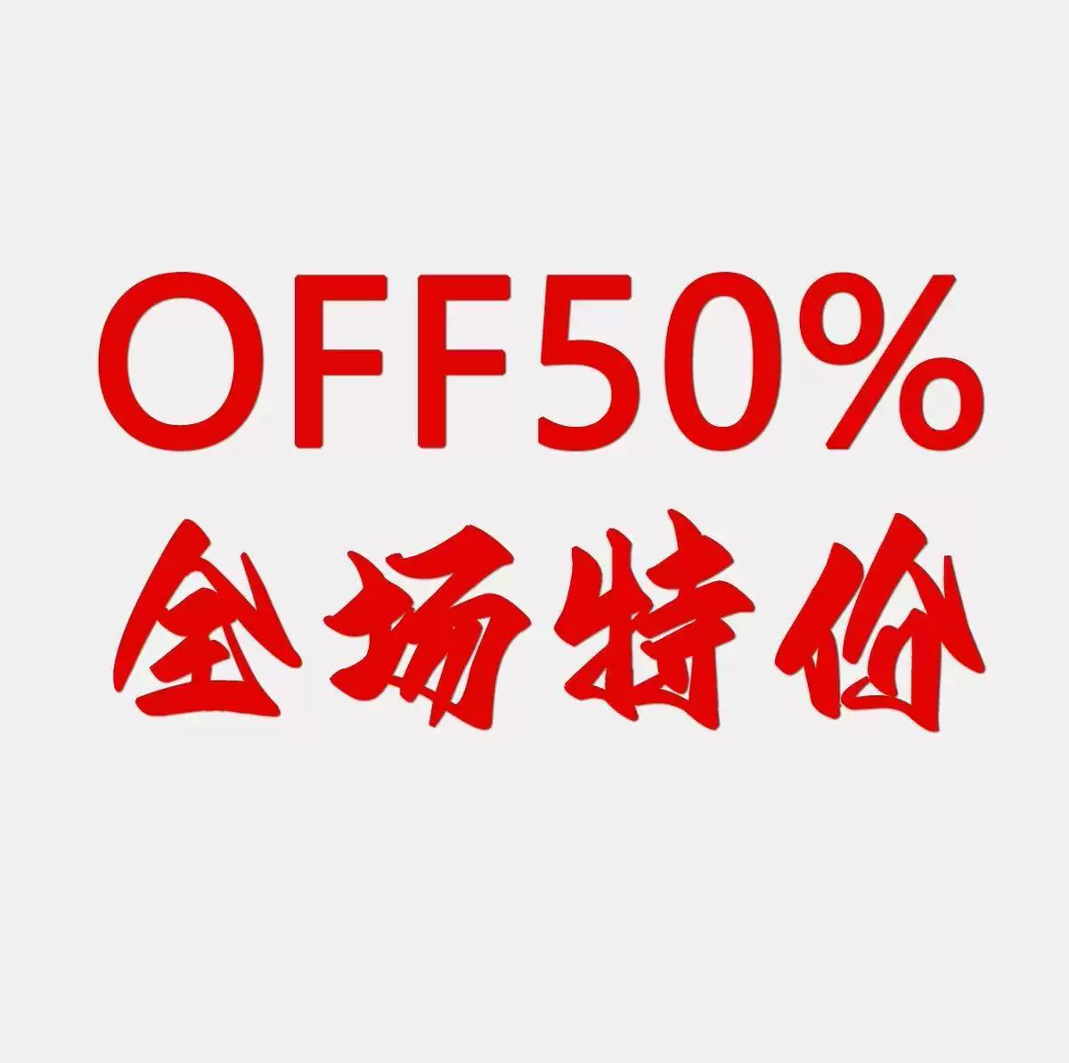 Профессиональная кисть для консилера, 16 штук, 16 штук