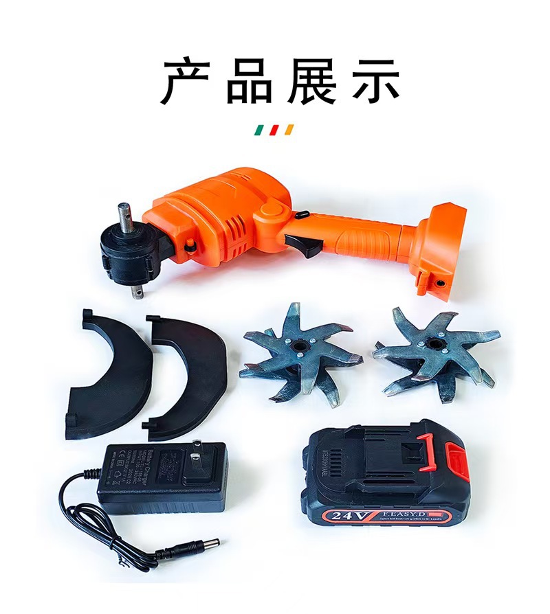 微7