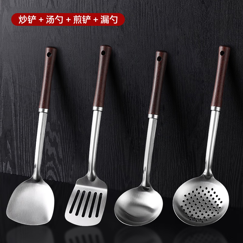 Nuevo juego de utensilios de cocina de acero inoxidable de cuatro piezas de sándalo de ébano