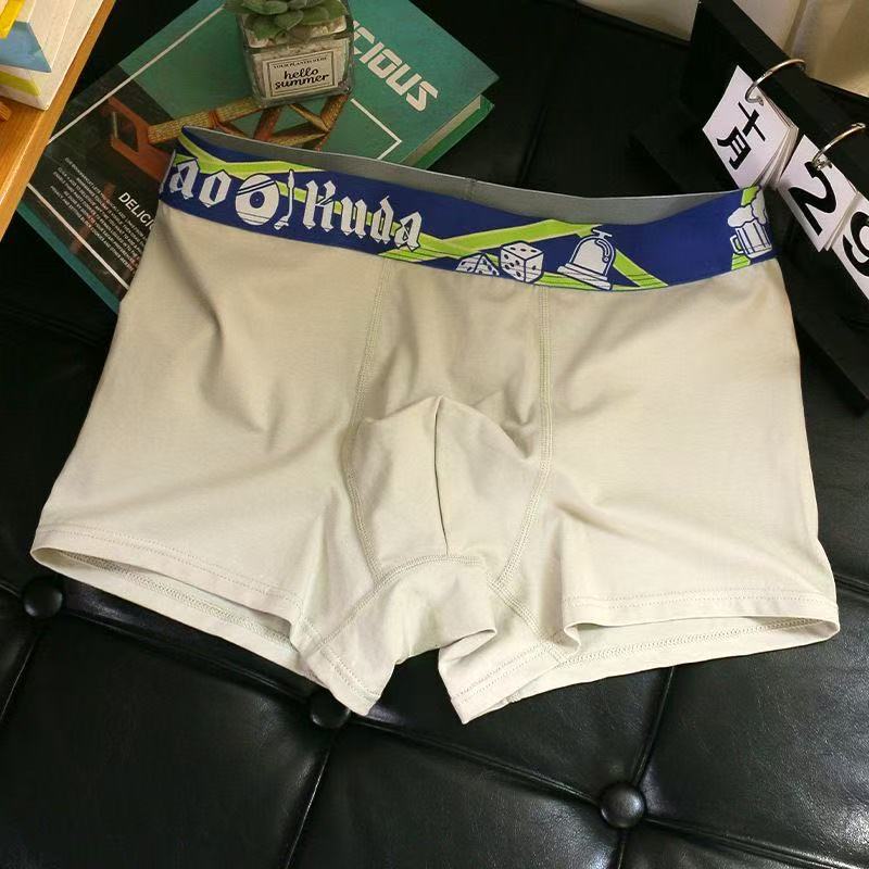 秋と冬の新しい競技スポーツボクシングレーシング愛好家男性下着綿快適なボクサーブリーフ通気性トレンド