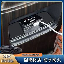 ����CRV�Ӱ˼�����w�͸�Ӣ˹�Ɍ��ú���usb���o�w���m���b��Ʒ
