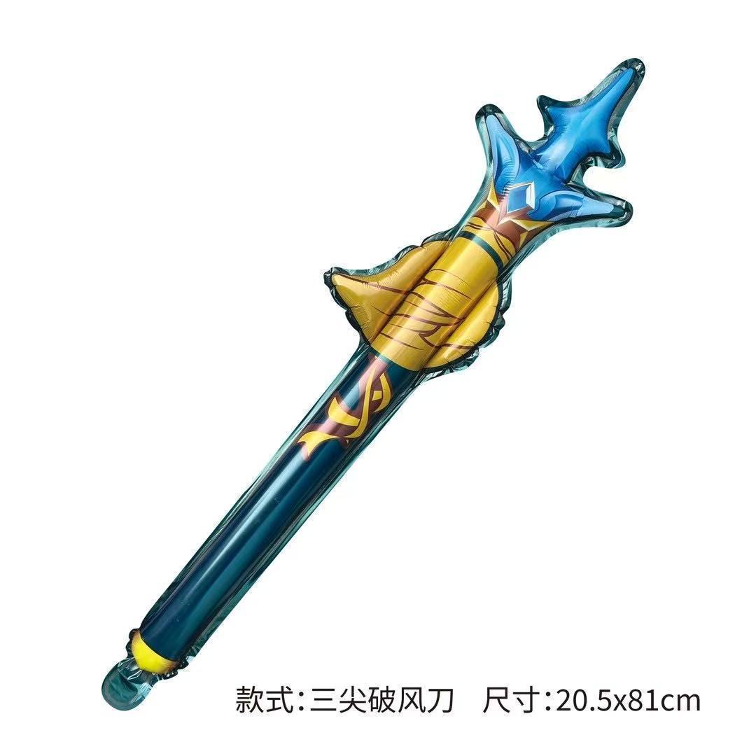 Red celebrity Nezha Balón de aire Helio Balón de aire Helio Balón de dibujos animados al por mayor