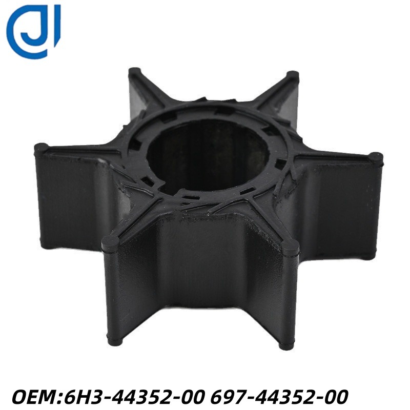 船外机配件舷外机适用雅马哈橡胶水泵叶轮40-70HP 6H3-44352-00