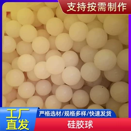 工业橡胶;硅胶管;高低压橡胶管