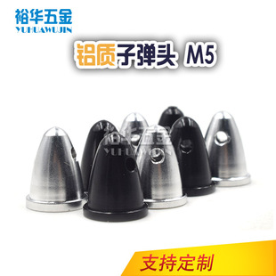 �X�Ͻ��A߅����M5 ��ģ��Խ�C��� 늙C��ĸ���A