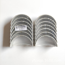 ��ҰEM100�l�әC���S�� ���� �B�U�� ֹ��Ƭ MS-2103GP-STD HINO