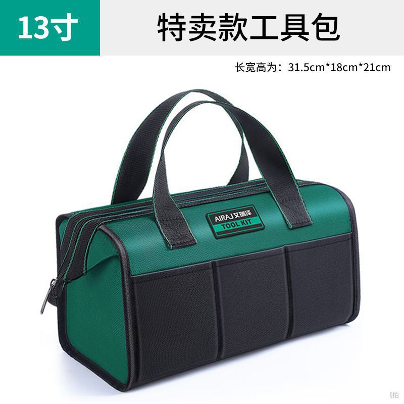 Kit de herramientas eléctricas, lienzo grueso resistente y duradero, bolsas de herramientas de carpintería portátiles multifuncionales para el mantenimiento al por mayor