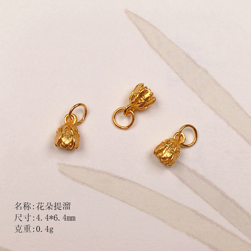 S925 Silver Gold-Plated Flower-Shaped Pendant with Five Wealth Gods Round Charm, DIY Handmade Spacer Beads for Bracelet Accessories
