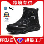 跨境飞织劳保鞋男防砸防刺穿透气舒适轻便纽扣劳保鞋耐磨鞋软底