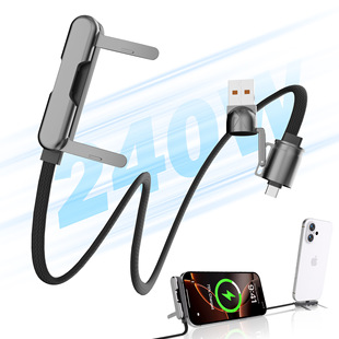 Դ�^���S240W�ۯB�֙C֧�ܔ�����2��һ�O���A�鳬��������