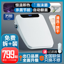 �ձ�ʸ�﷽�������RͰ�w��������ȫ�Ԅ�늼ӟ��b��ͨ���Û_ϴ�ӟ�