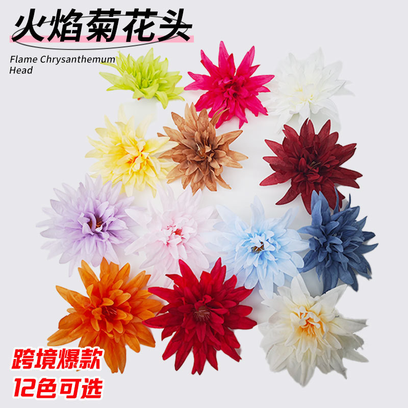 in stock flame chrysanthemum head artificial flower home decoration wedding road guide flower arrangement decoration DIY material handmade hairpin flower