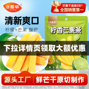 ���߲�һ��â���l80g����ζ��������â�������T�������e��ʳ
