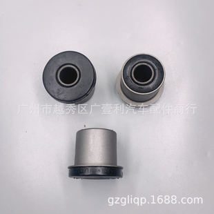 Applicable to MB633820 MB633840 V31 V32 V33 V43 hanging cover
