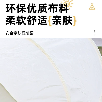 Tent Waterproof Children's Tent, Avtomobil dam çadırları