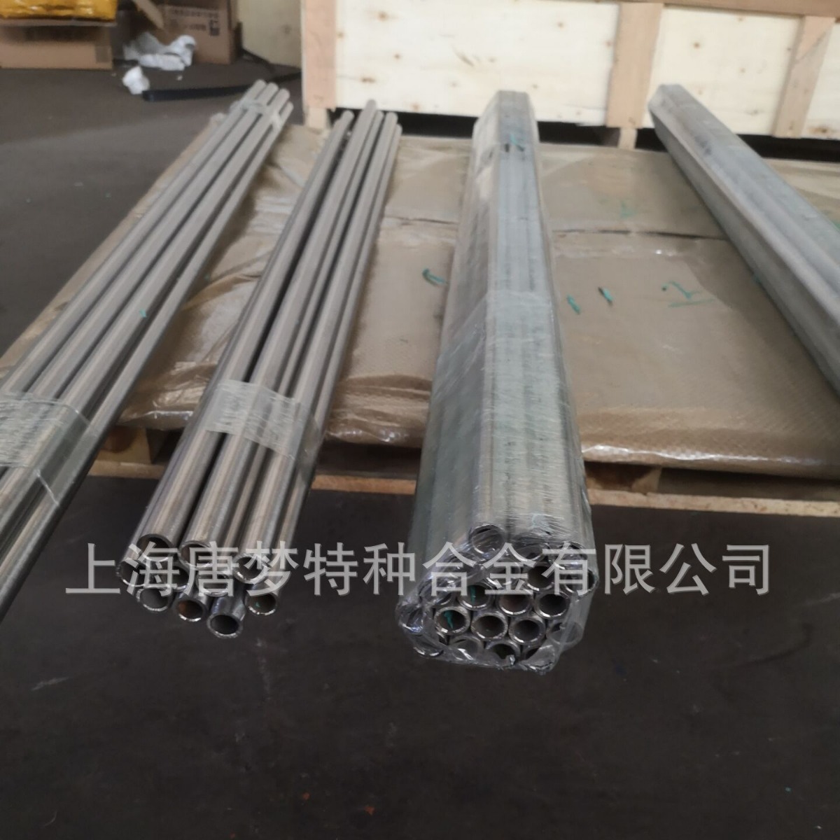 管子GH600,GH3600,Inconel600,N06600管道，套管