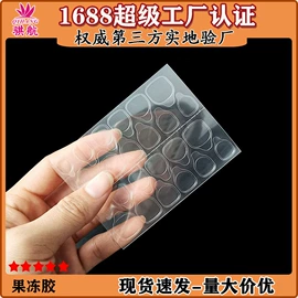 指甲锉;美甲工具套装;其他美甲产品