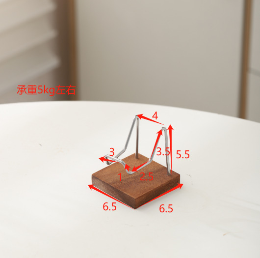 一键复制_20240704103815