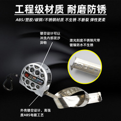 Hollow laser scale tape measure 3 meters 5 meters 7.5 meters stainless steel tape measure washable wear-resistant fall-resistant thickening wholesale