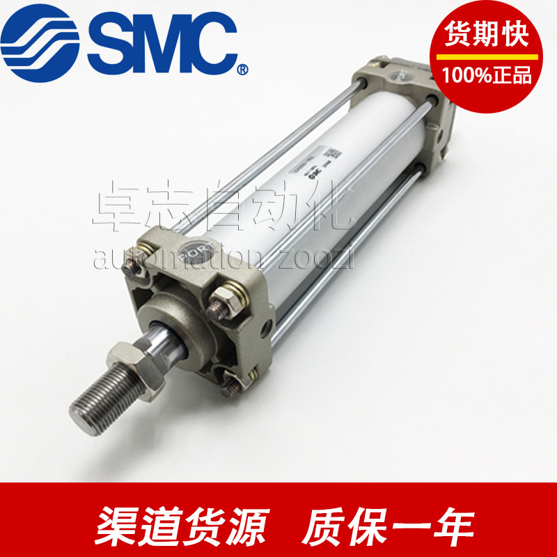 SMC气缸CDQ2B63-20-CJSC2263 CDQ2WB50-G0476-75 CQ240-U1Q020-55