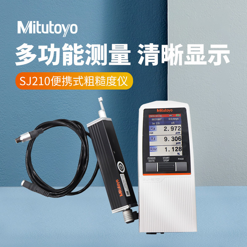 ձֳʽ178-560-11DC/SJ210Яʽֲڶ